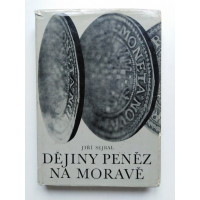 Dejiny penez na Morave (История денег в Моравии). Jiri Sejbal. 1979 