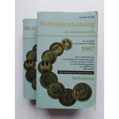 Weltmunzkatalog 20. Jahrhundert. 1987 A-J, K-Z. 2 Bande. Gunter Schon. 1987 