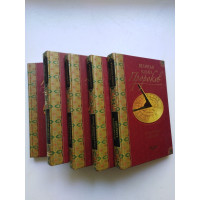 Великая книга Пророков (комплект из 5 книг). Непомнящий Н. Н. 2005 
