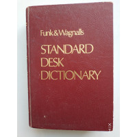 Funk Wagnalis. Desk standard dictionary. 1974 
