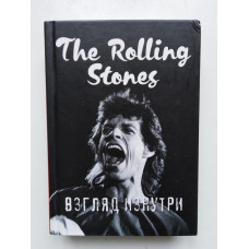 Satisfaction. Rolling Stones - взгляд изнутри. Доминик Ламблен