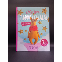 Only Lama. ЛАМА! Фанбук. 8 проектов для творчества и вдохновения