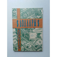Доллары. Микрокаталог. 1994 
