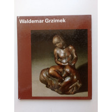 Waldemar Grzimek. Вальдемар. Raimund Hoffmann 